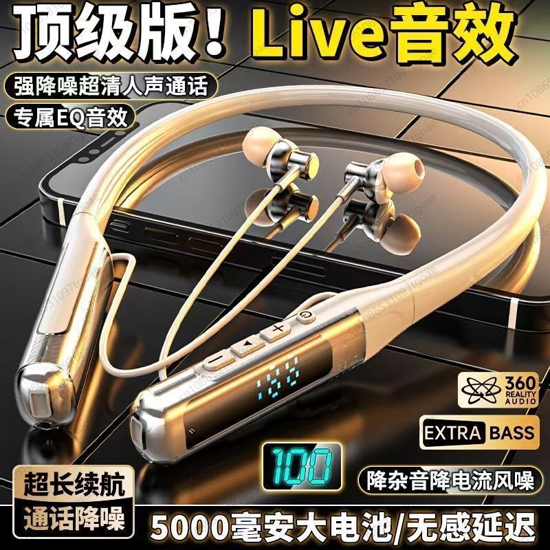 Bluetooth neck earphones, in-e - đánh giá và giá Esports & Gaming Optics Gmbh