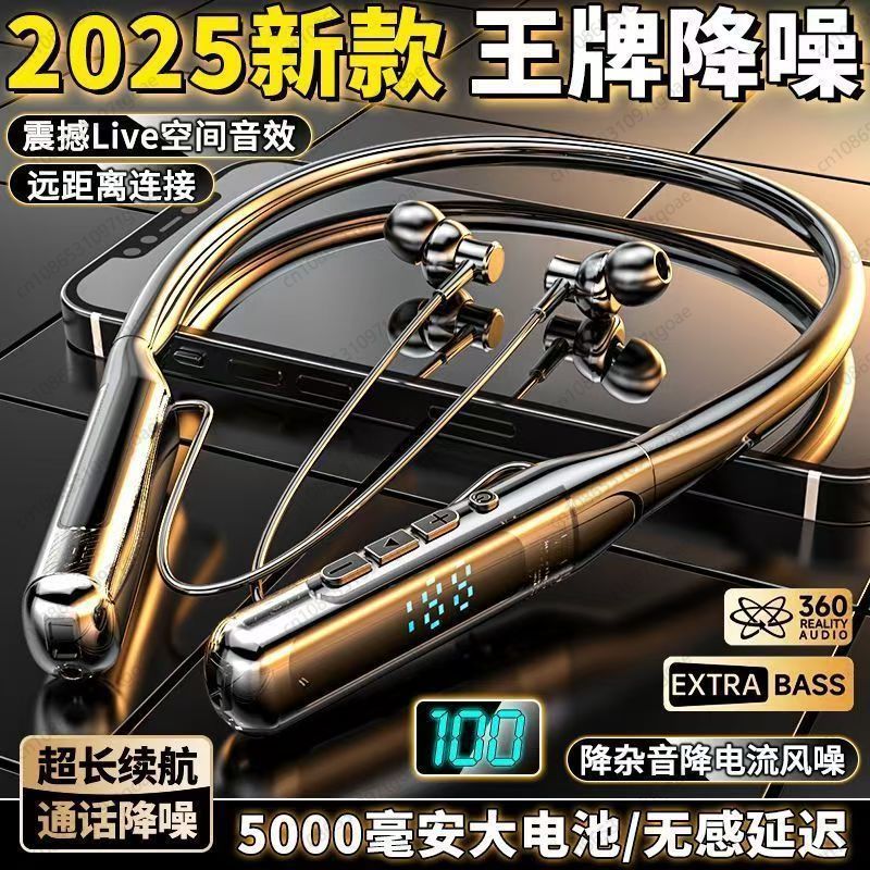 Bluetooth neck earphones, in-e - đánh giá và giá Esports & Gaming Optics Gmbh