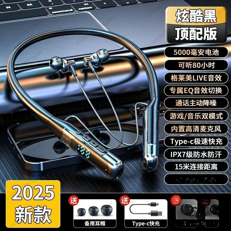 Bluetooth neck earphones, in-e - đánh giá và giá Esports & Gaming Optics Gmbh
