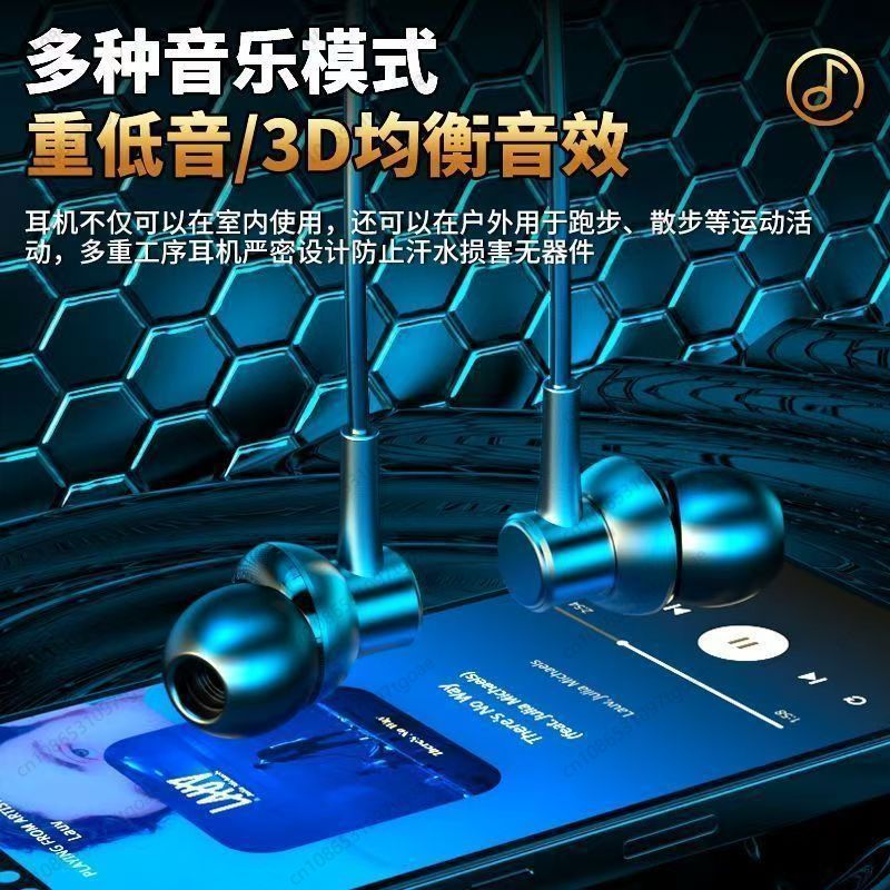 Bluetooth neck earphones, in-e - đánh giá và giá Esports & Gaming Optics Gmbh
