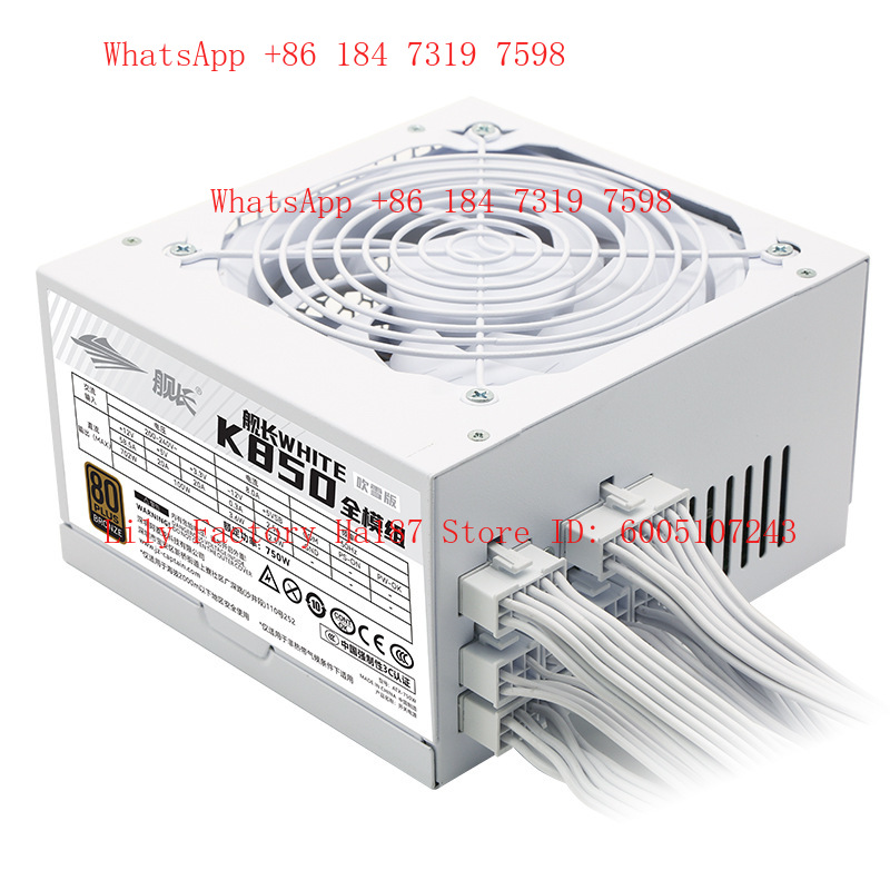 K850 Rated 750W Full Module Br - đánh giá và giá Esports & Gaming Optics Gmbh
