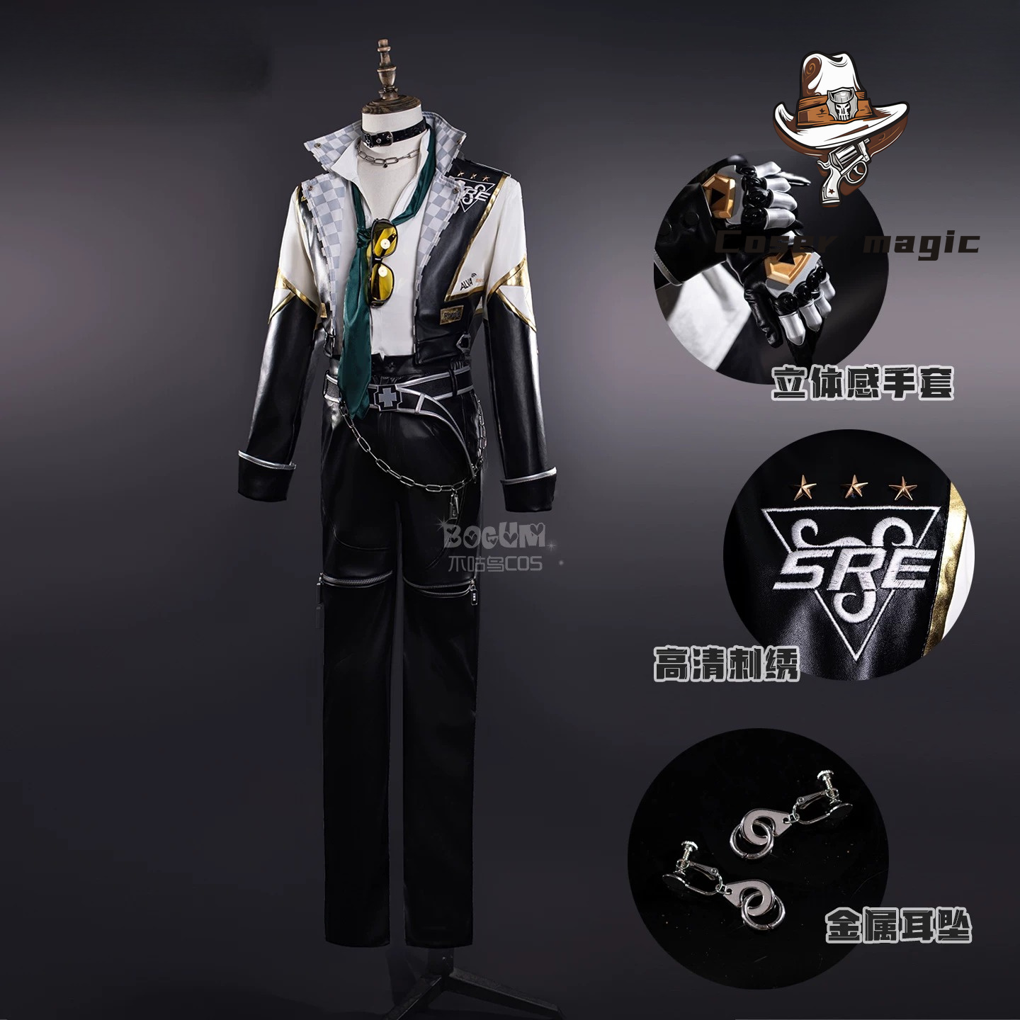 Identity V Knight Cosplay Cost - đánh giá và giá Esports & Gaming Optics Gmbh