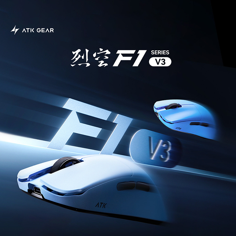 Brand new upgrade ATK F1 V2 V3 - đánh giá và giá Esports Gaming Brands